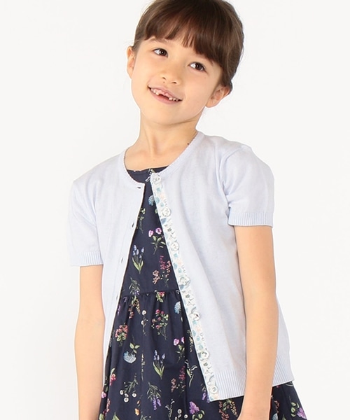 ��[�΍�ɂ��֗��ȃR�b�g���f�ނ̃J�[�f�B�K��