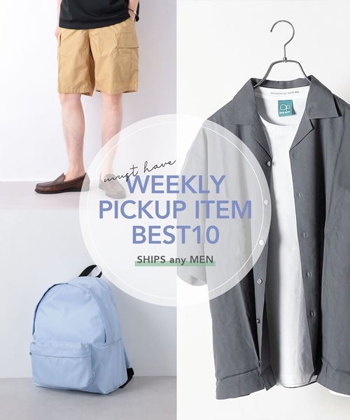 �X�^�b�t���E!!�@���V�[�Y����ɓ��ꂽ��PICK UP�A�C�e���@10�I