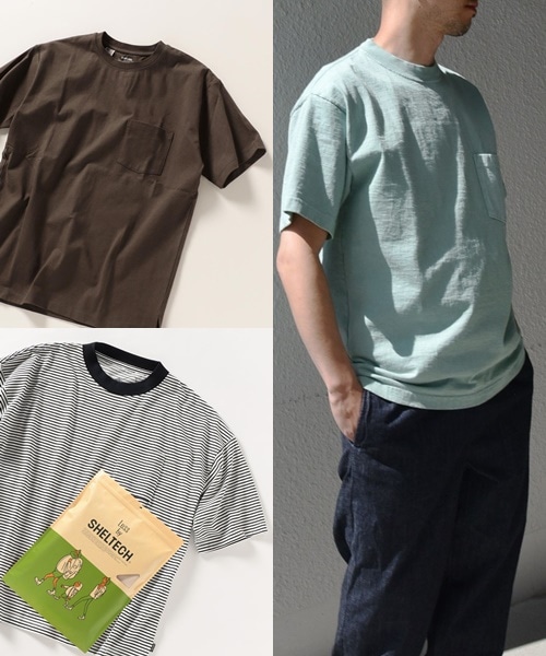 ����ԈႢ�Ȃ��I�X�^�b�t�I�X�X��T�V���c���W�I
