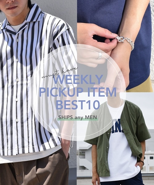 �X�^�b�t���E!!�@���V�[�Y����ɓ��ꂽ��PICK UP�A�C�e���@10�I