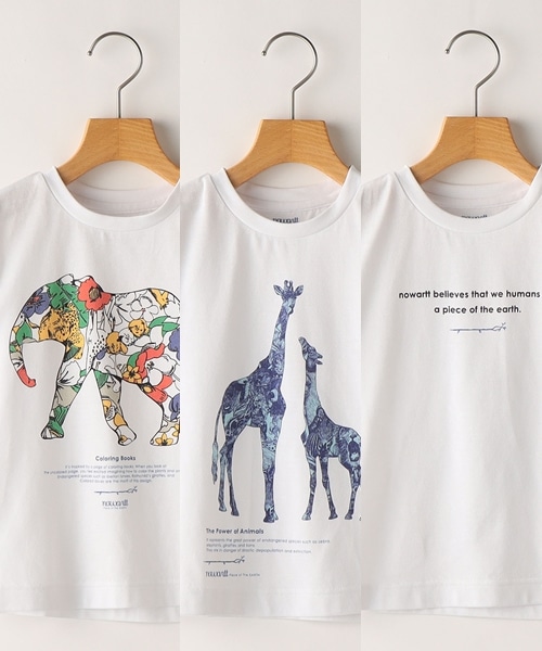 ���q���܂ƈꏏ�ɃT�X�e�B�i�u�����ӎ����邫�������ɁI�ynowartt�z�̕ʒ�TEE�����ׁI