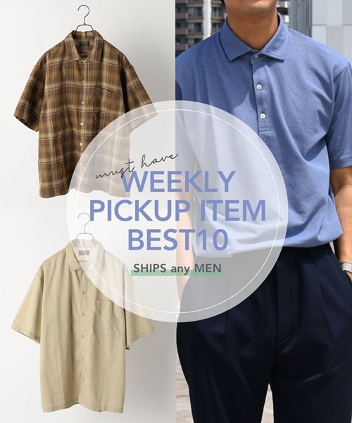 �X�^�b�t���E!!�@���V�[�Y����ɓ��ꂽ��PICK UP�A�C�e���@10�I