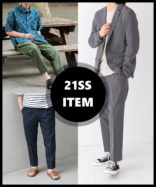 ���T���ׁ��ǉ��̔������t�ăA�C�e����v�`�F�b�N��
