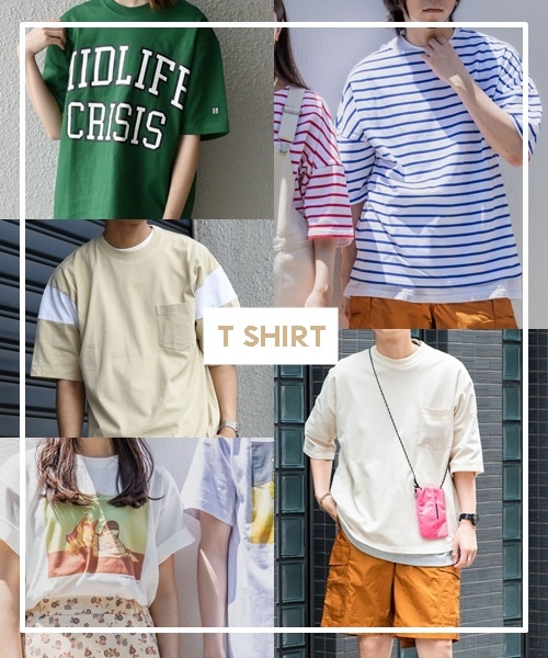 �����Ɏg����T�V���c���W�I������PRICE���i���I�I