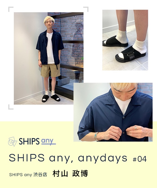 ���̋C������Ƃ��Ă����̃A�C�e����SHIPS any �a�J�X�E���R�����Љ�