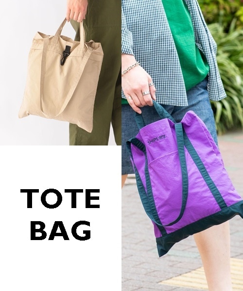 �R�[�f�B�l�[�g�̍����F�ɂ����f�C���[�g���ł���I�X�X���g�[�g�I