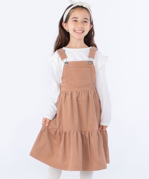 �ӂ���V���G�b�g��������e�B�A�[�h�W�����p�[�X�J�[�g�ɒ��ځI