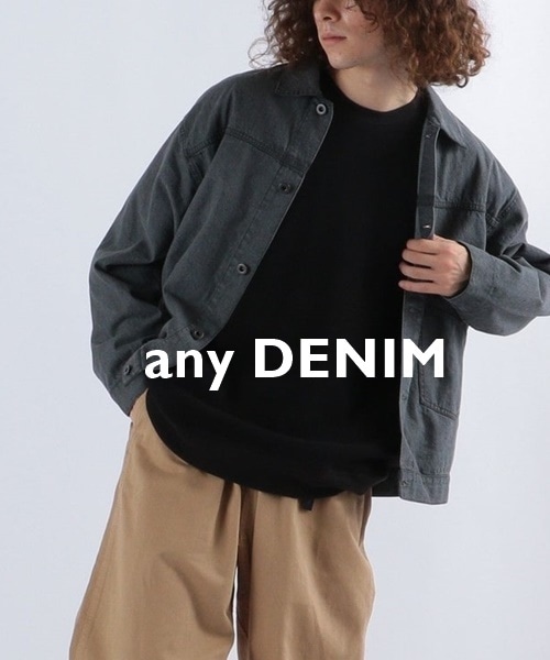 �g�����h�����H����g����anyDENIM�̂R�A�C�e�����`�F�b�N�I
