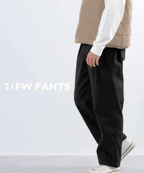 �y�H�~�A�C�e���z�X�^�b�t�I�X�X���̐���p���c���W�I
