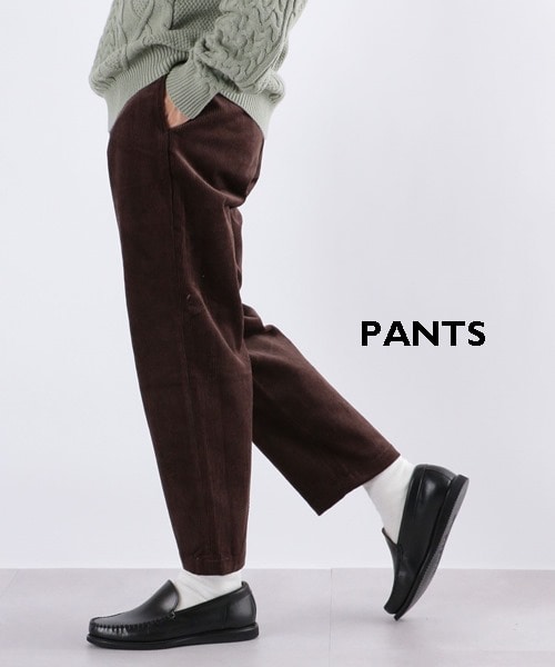 �����Ɏg����I�������߃p���c���W�I