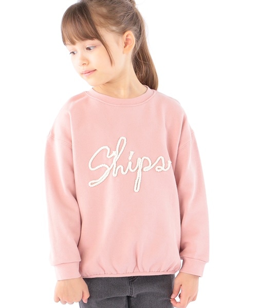 ���̎����d�󂷂�X�E�F�b�g�A�C�e���ɐV���i���o���