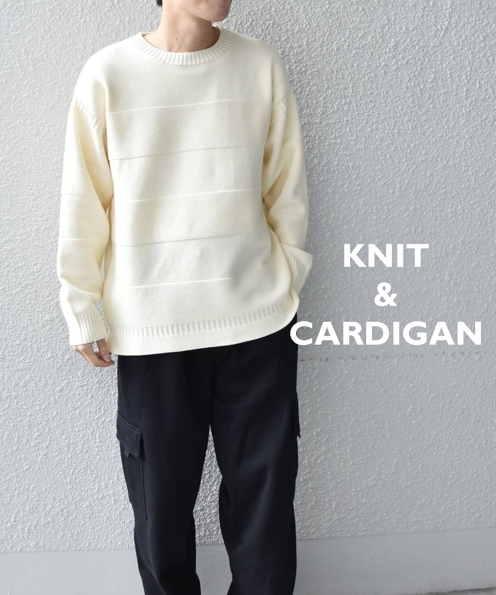 ���ꂩ��g����~�j�b�g�E�J�[�f�B�K�����s�b�N�A�b�v�I