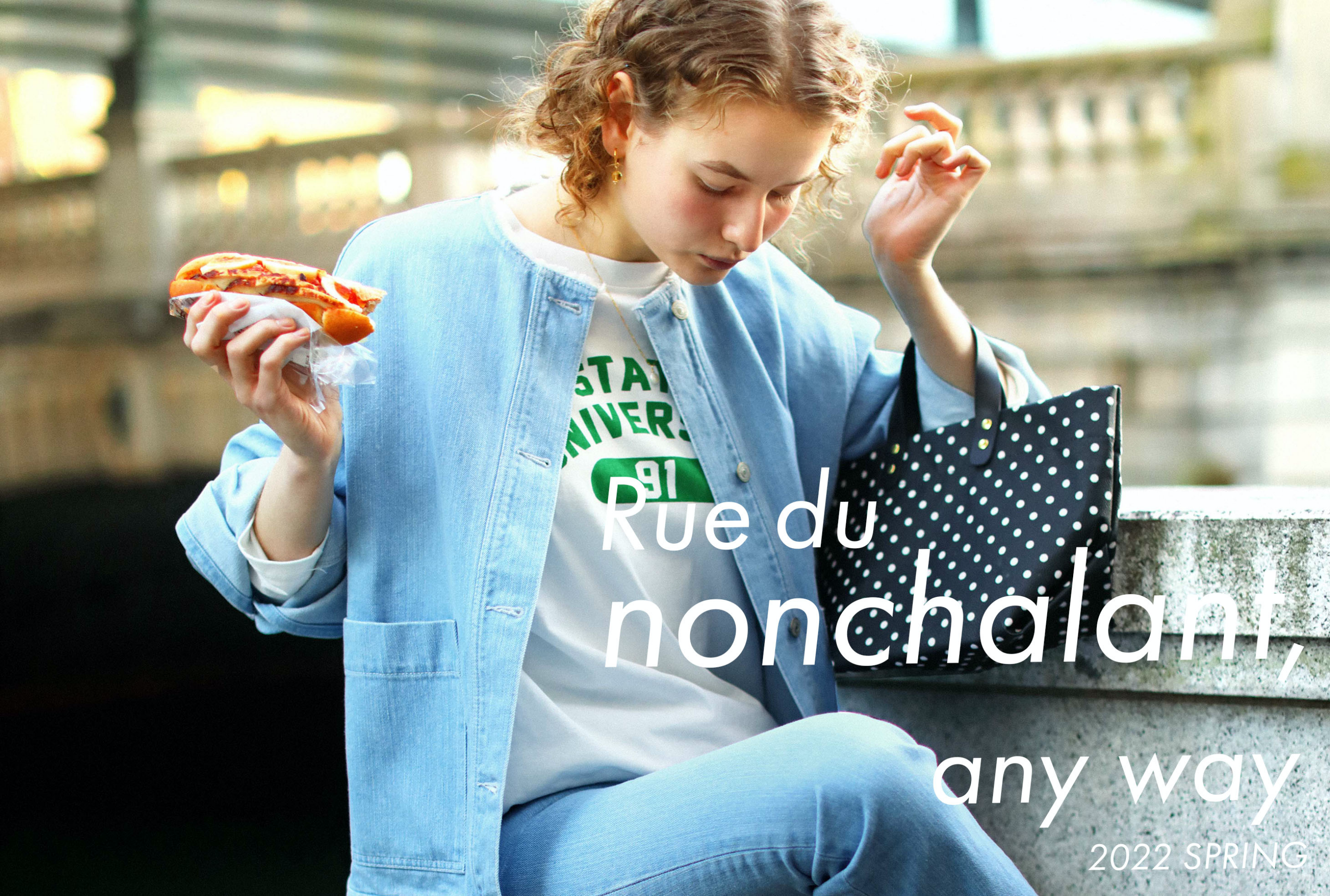 Rue du nonchalant, any way 2022 SPRING