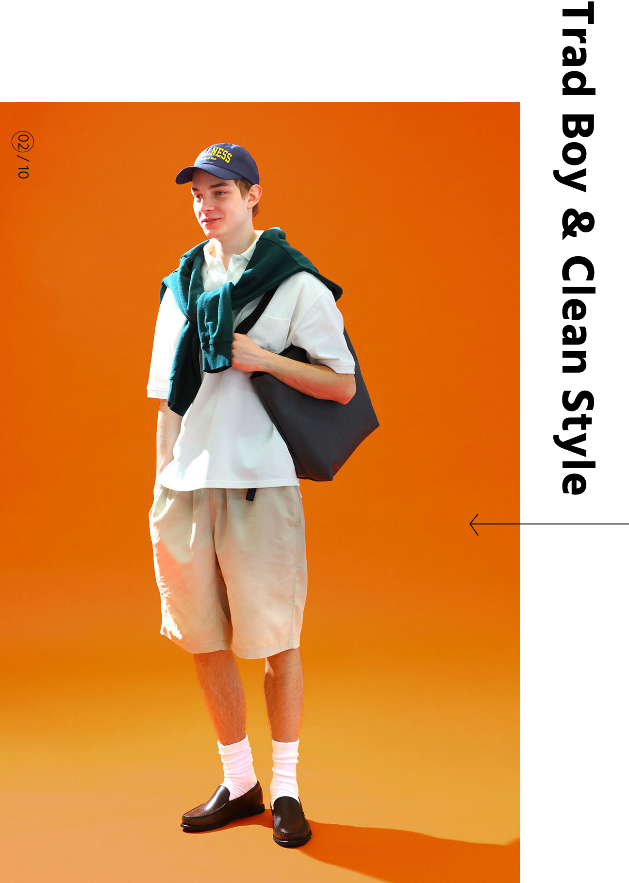 �����̕��ƃg���b�h�{�[�C�B�g�N���[���ɒ���h ���L�[���[�h�B