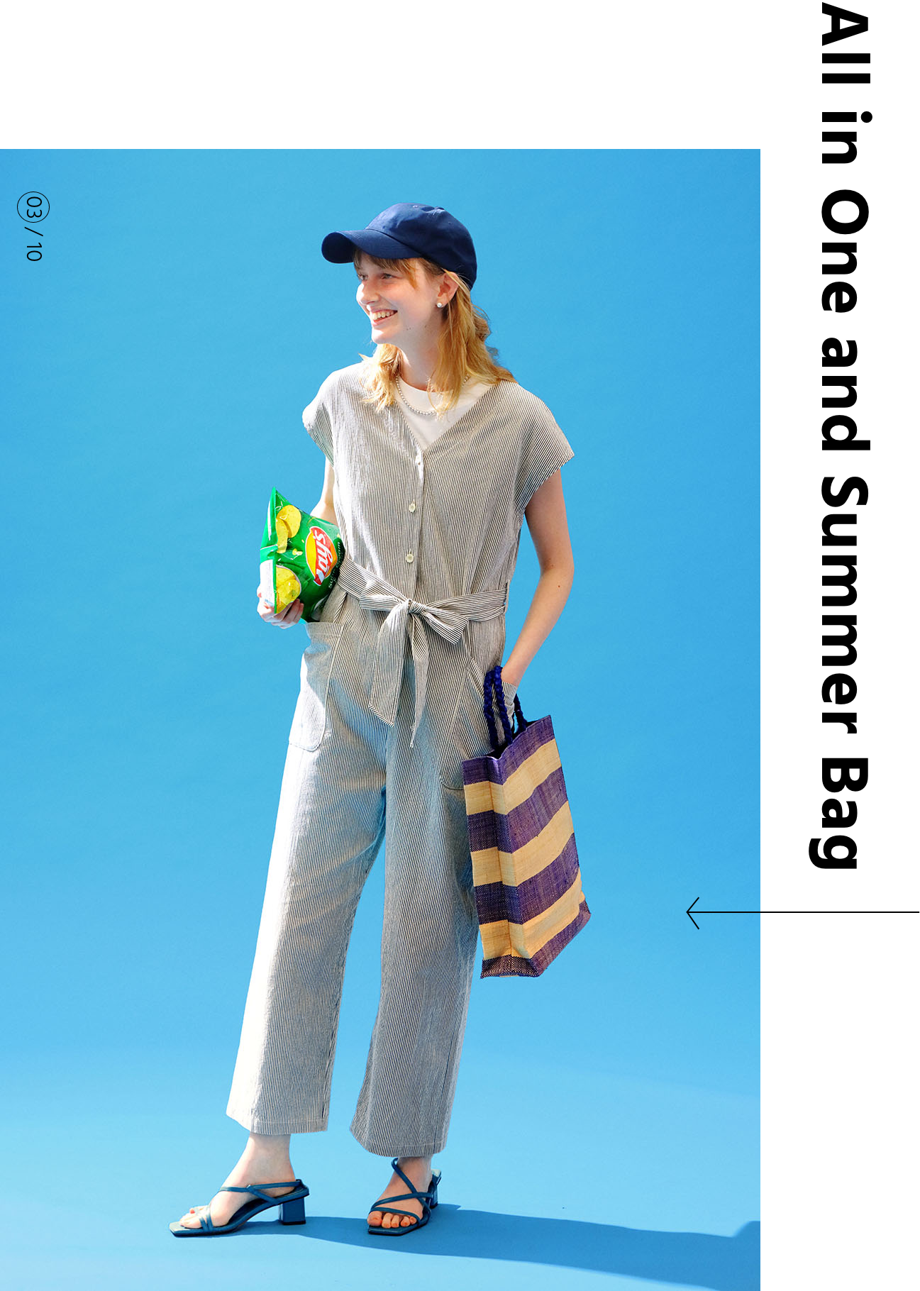 ῂ����G�߂̑��_�́A���f�B�̂��߂̃I�[���C�������B