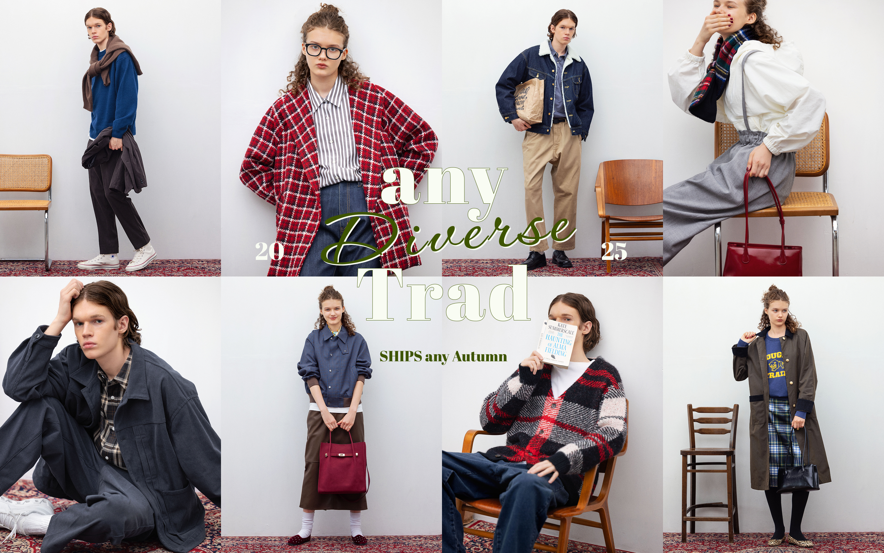 2025 AUTUMN Pick up New Items and Recommendded styles.