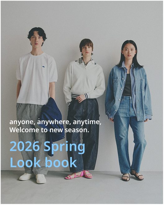 2026 Spring LOOK bOOK