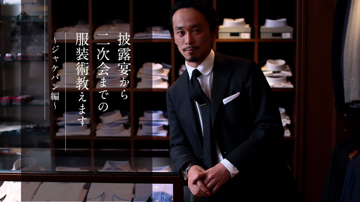 I񎟉܂ł̕p܂  &#12316;WPp&#12316;