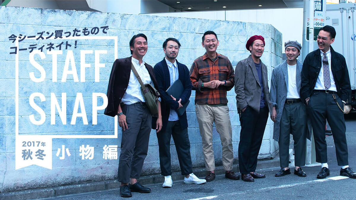V[ŶŃR[fBlCgI  X^btSNAP 2017NH~E