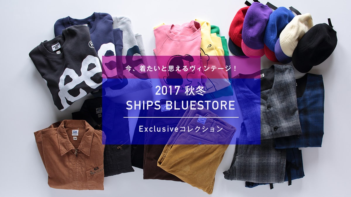 AƎv郔Be[WI   2017 H~ SHIPS BLUESTORE ExclusiveRNV