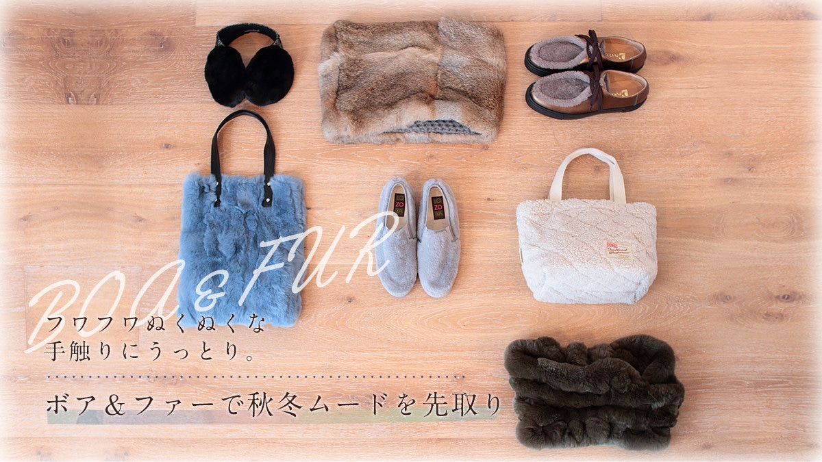 ttʂʂȎGɂƂB   {At@[ŏH~[h