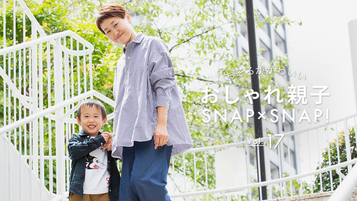 낪킢 eqSNAP×SNAPI Vol.17