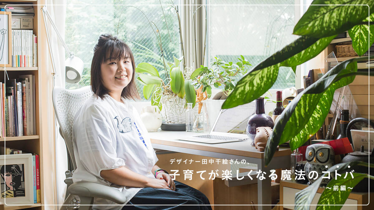 fUCi[cǴAqĂyȂ閂@̃Rgo   ?O?