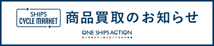 ���i����̂��m�点