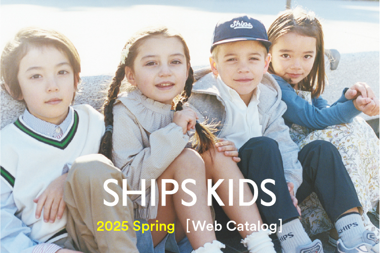 SHIPS KIDS SHIPS 公式サイト｜株式会社シップス