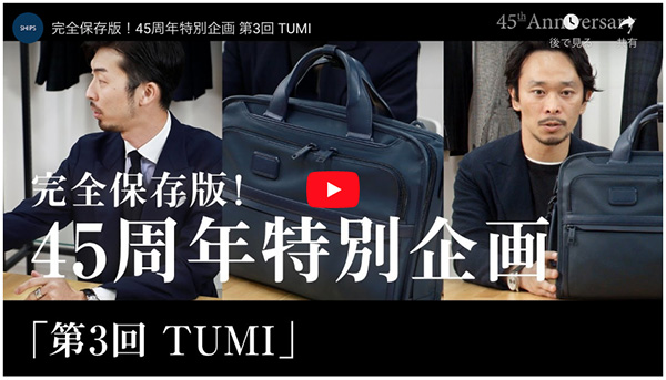 �����I�����C���V���b�v